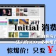 香港澳门开奖结果记录历史