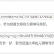 word的英语发音
