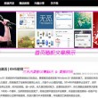 澳门6合宝典资料下载地址
